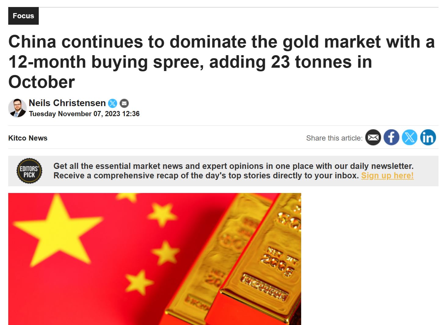 世界黄金协会：中国在10月份购入23吨黄金，为连续第12个月购买黄金
