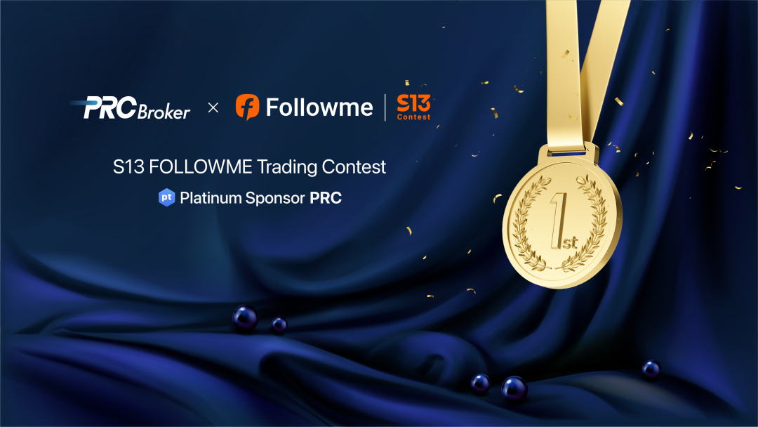 Pump Up Profits with PRC Powering S13 FOLLOWME Contest