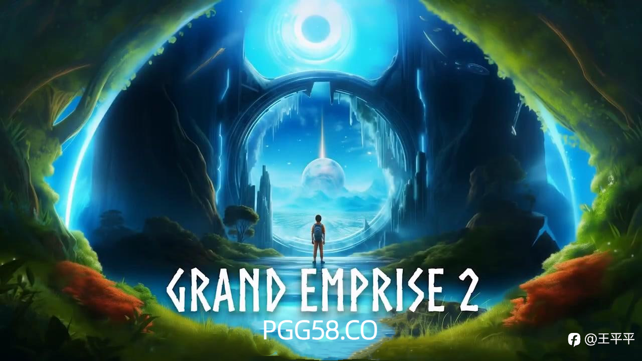 PGSOFT公布新Game《Grand Emprise 2》