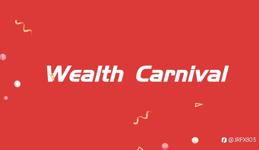 JRFX opens Christmas and New Year’s Day wealth carnival