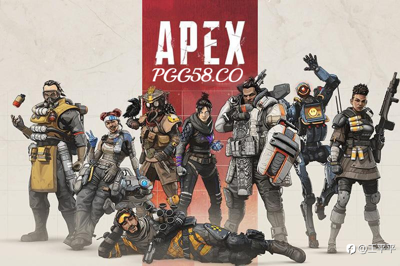 《Apex英雄》年末在PGSOFT平台面临严重玩家流失