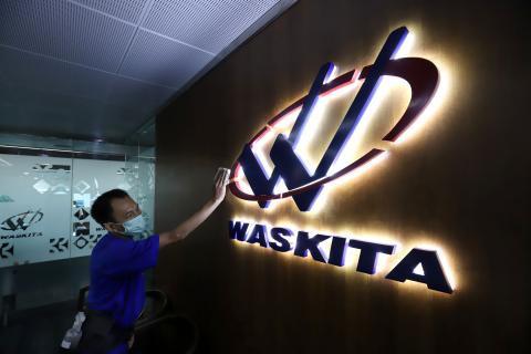 Pefindo Kembali Downgrade Peringkat Obligasi Waskita Karya (WSKT)