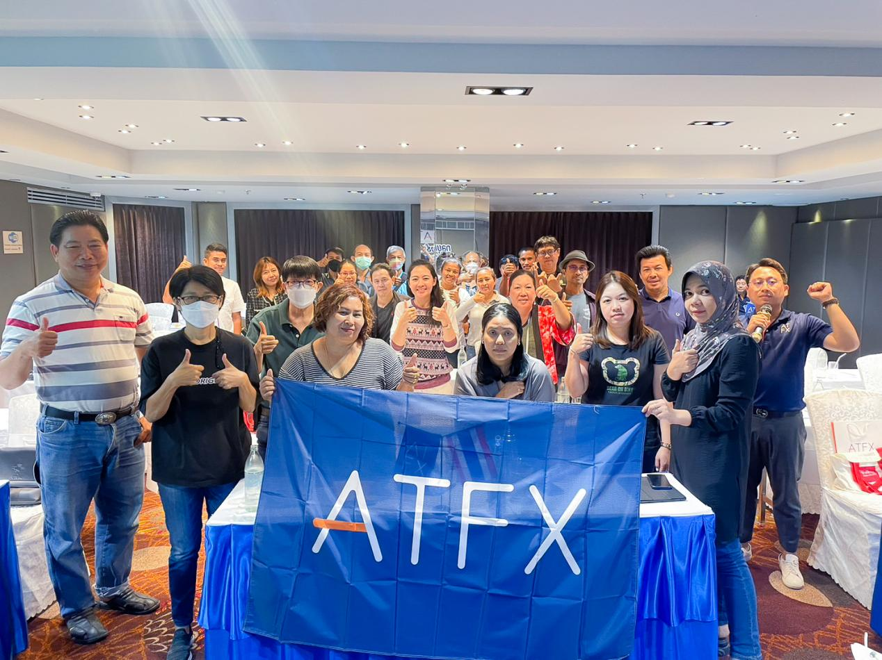 ATFX泰国金融研讨会：聚焦市场趋势，助力投资者成长