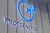 Medco Energi (MEDC) Resmi Miliki 20 Persen Blok Migas Milik Oman