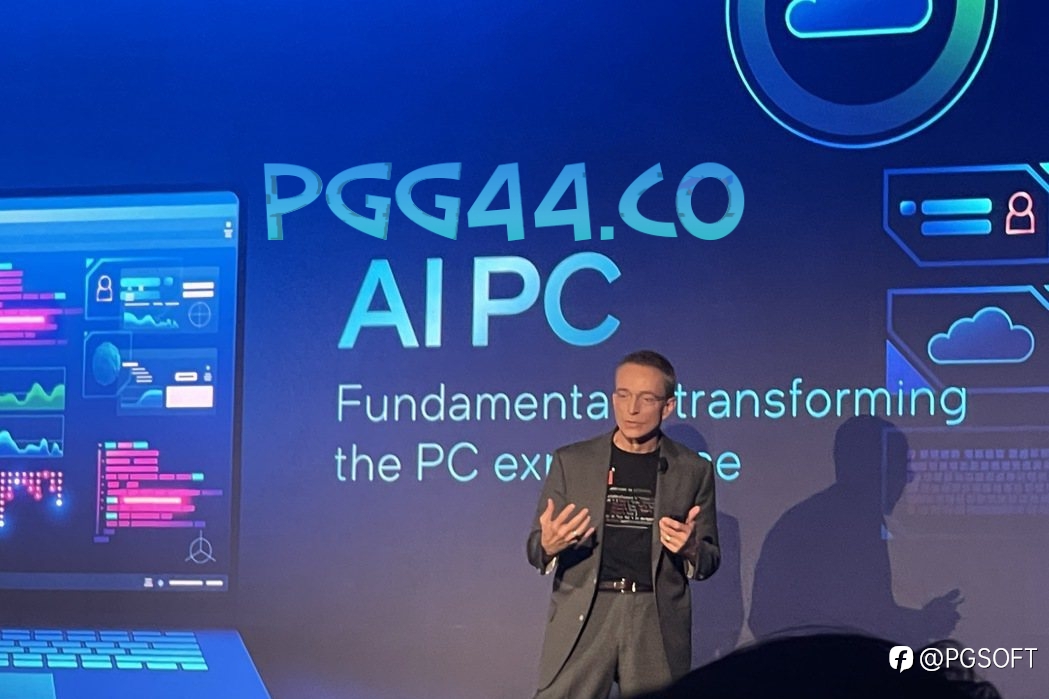 PGSOFT引领潮流，AI PC开启智能新纪元！