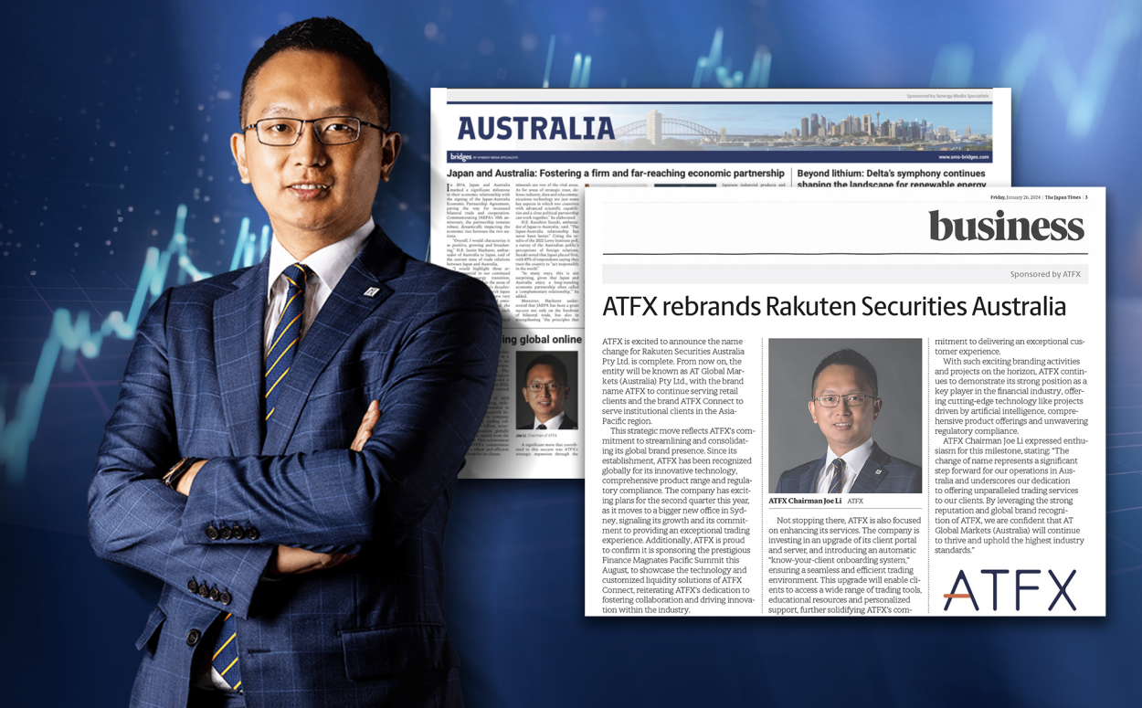 《日本时报》聚焦ATFX：引领在线交易领域的全球领导者