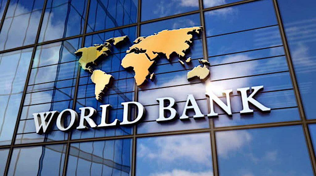 世界银行 经济 经济体 增长 预计 全球