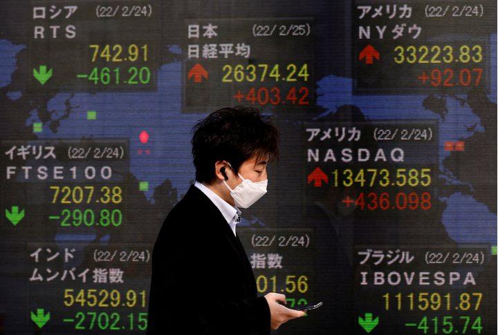 Tác động từ biên bản cuộc họp tháng 12 của FED lan sang thị trường châu Á: Chứng khoán Nhật Bản giảm sâu nhất trước biến cố dồn dập