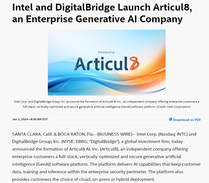 英特尔获DigitalBridge支持 成立全新GenAI公司Articul8