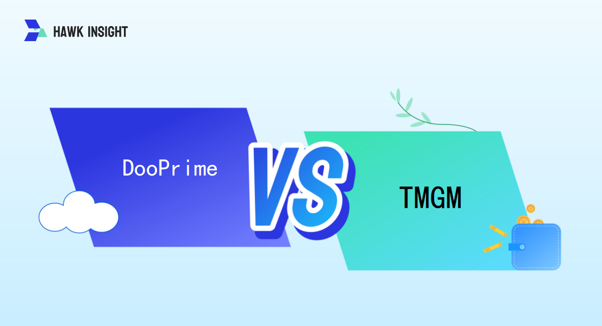 外汇经纪商比较：DooPrime vs TMGM