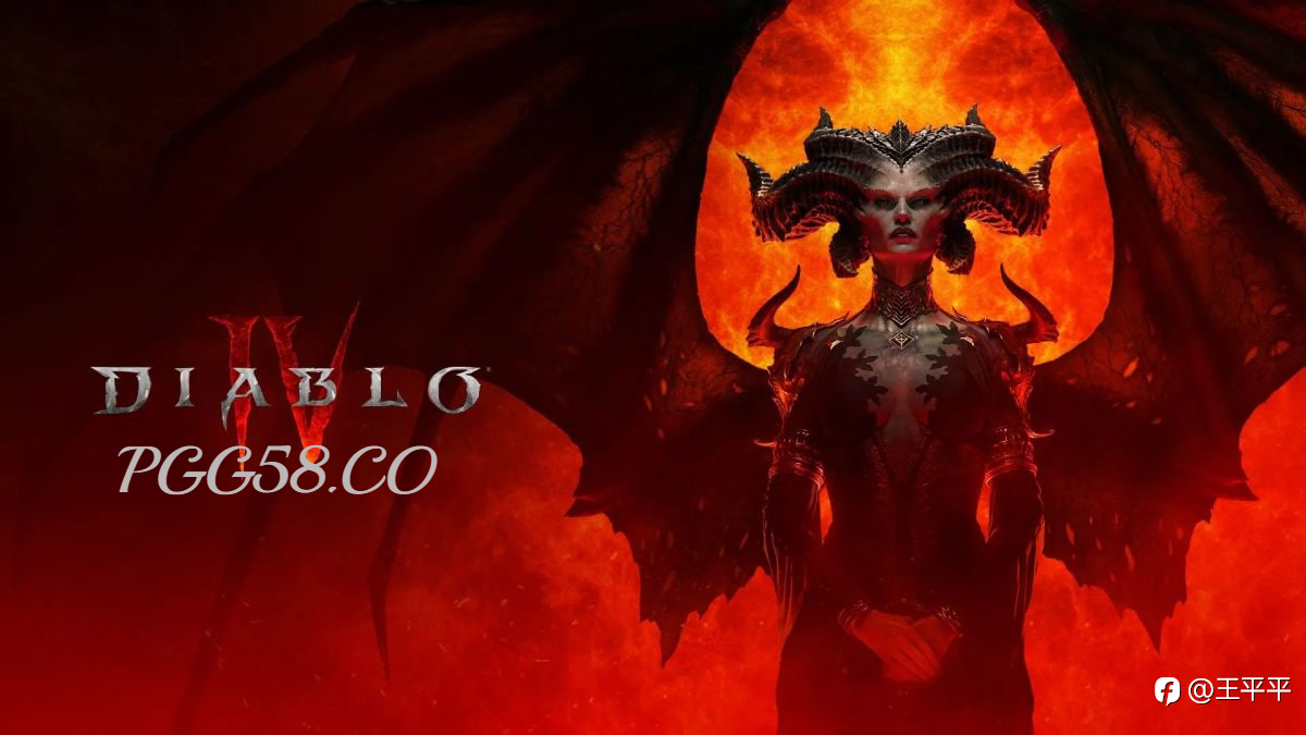 PGSOFT游戏消息《Diablo 4》野蛮人保持强势
