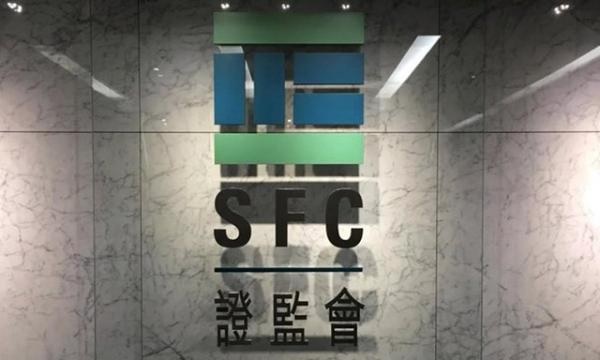 香港监管机构对 AMTD 环球市场有限公司提起法律诉讼