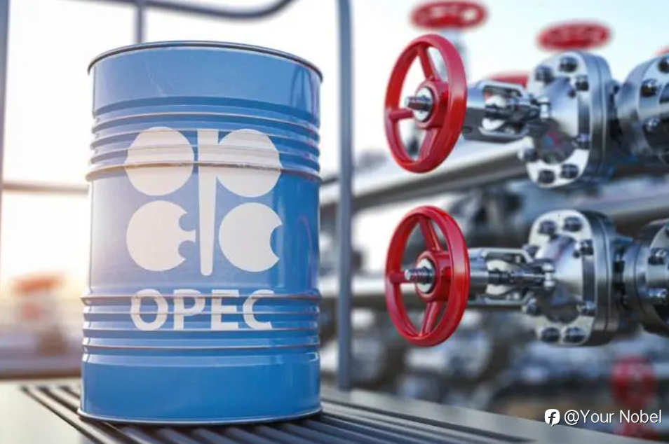 油价跌势：OPEC又要出手？