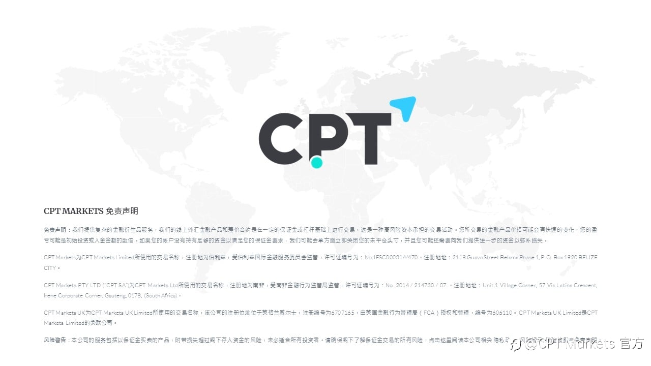 CPT Markets：中东地缘局势担忧助金价坚守两千关口！ 日内关注澳联储货币政策