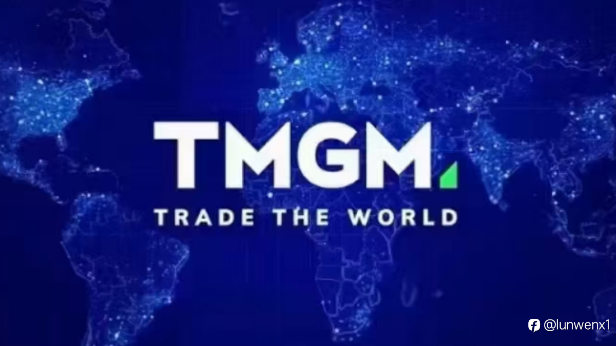 TMGM官网平台开户运作流程如下：