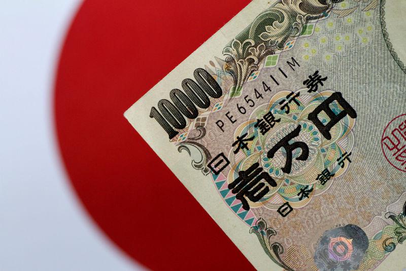 日元疲软，美元兑日元飙升至 1990 年高点； 注意力转向干预
