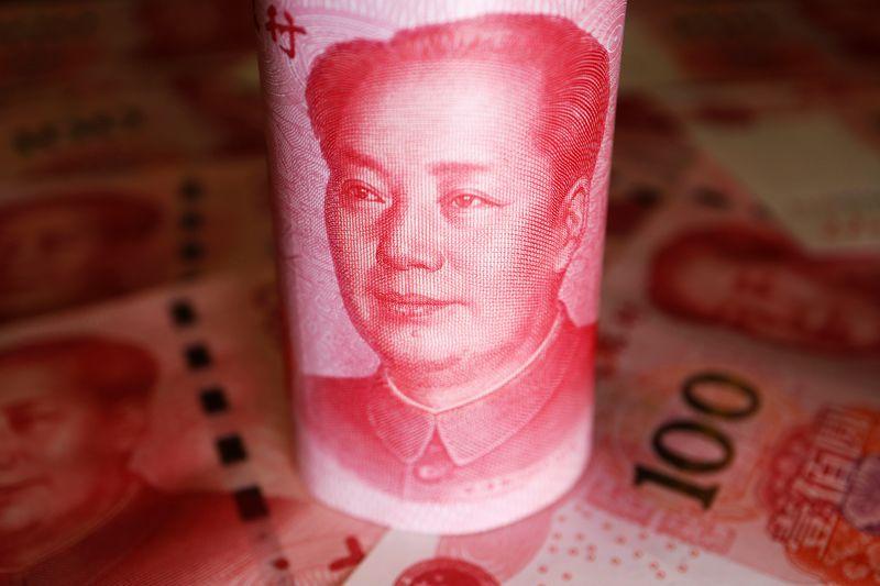 外汇局官方宣布中国扩大资本账户开放计划
