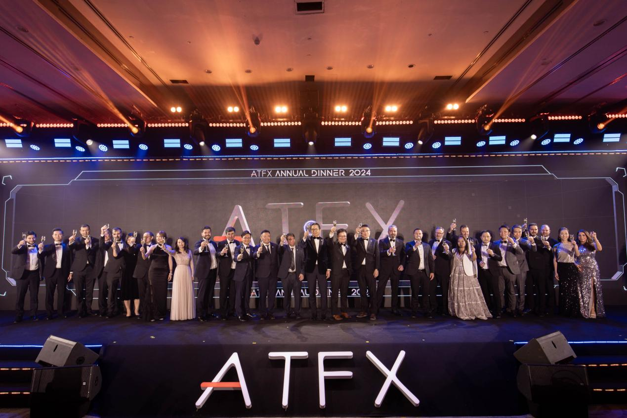 “无限突破，无尽可能”——ATFX集团年会盛典彰显品牌力量