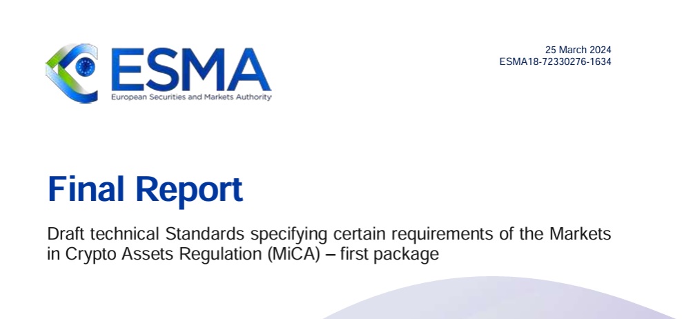 ESMA 敲定首批加密资产服务提供商规则