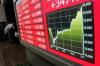 Awal Pekan Bursa Asia Tumbang, Nikkei 225 Tergelincir Imbas Jepang Tak Jadi Resesi