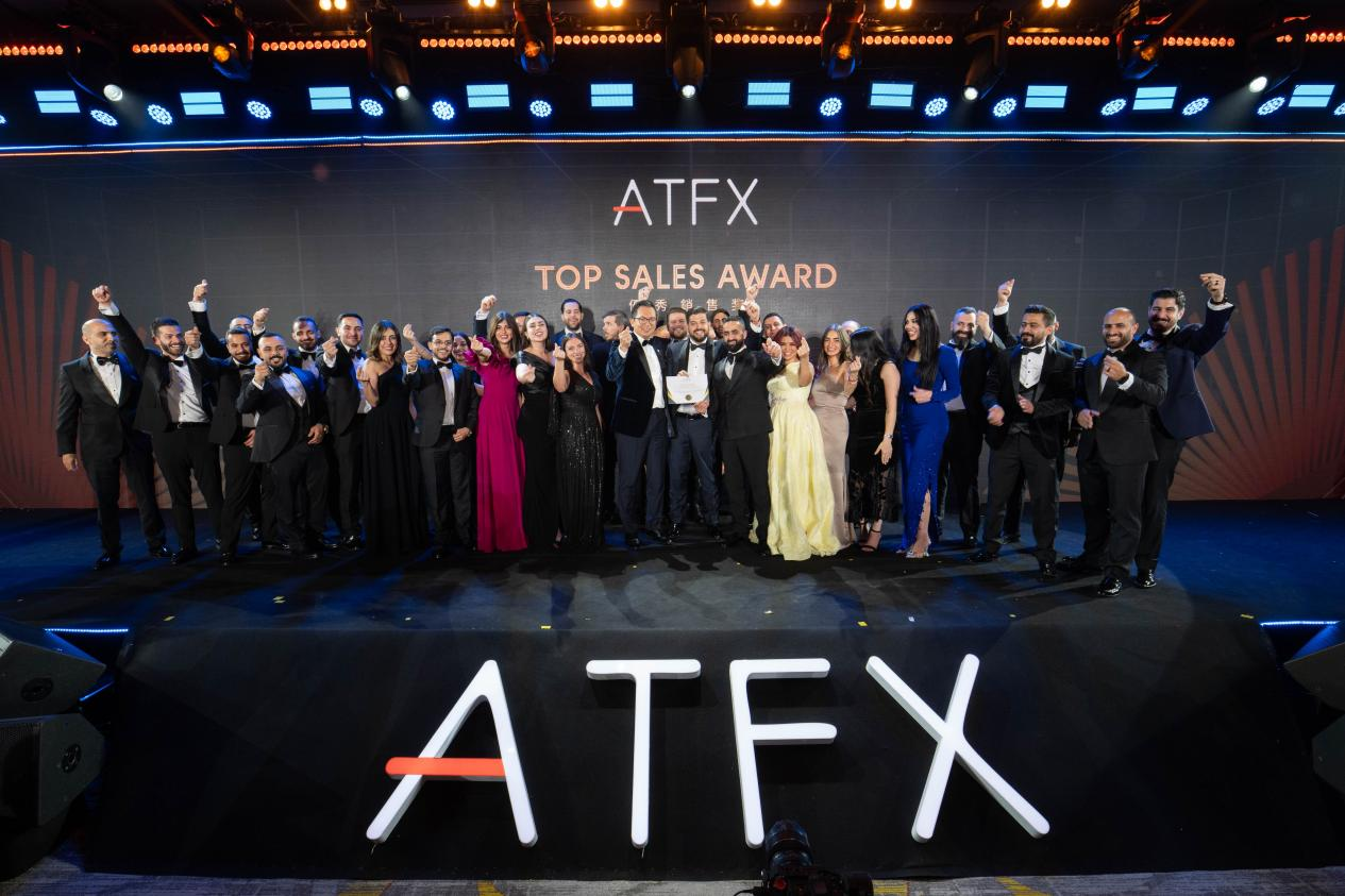 “无限突破，无尽可能”——ATFX集团年会盛典彰显品牌力量