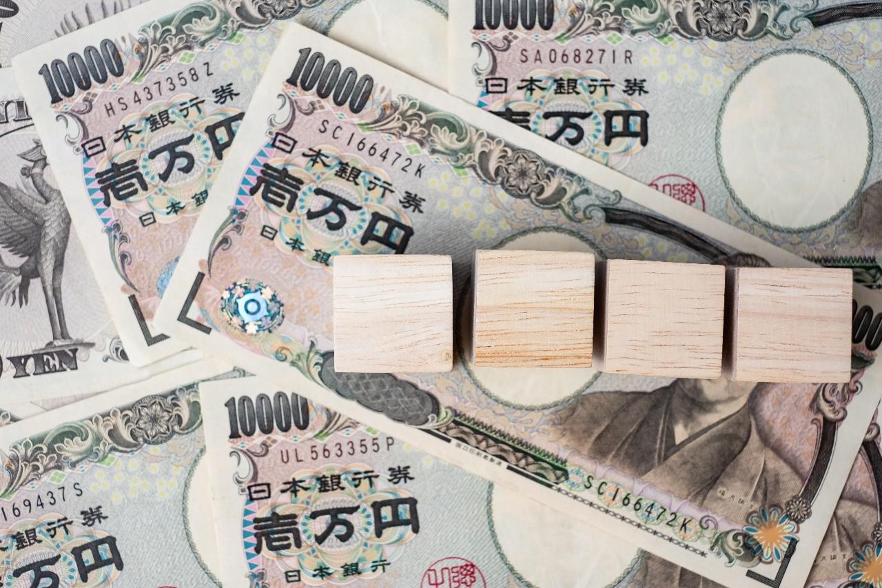Yen Jepang Terendah 34 Tahun usai BOJ Akhiri Kebijakan Suku Bunga Negatif