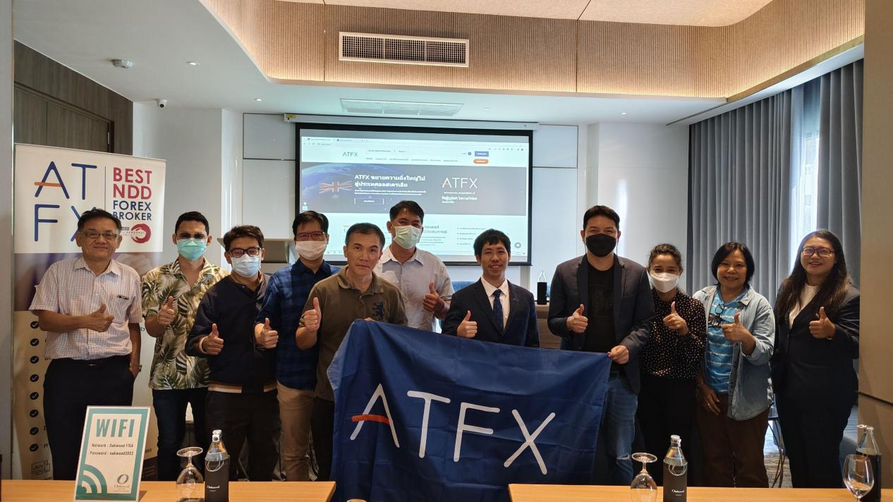 ATFX泰国金融研讨会圆满落幕，引领投资者探索市场新机遇