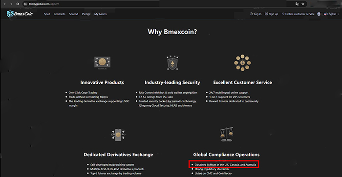 被骗交易员提醒：BmexCoin更为名“Aobimax”继续行骗