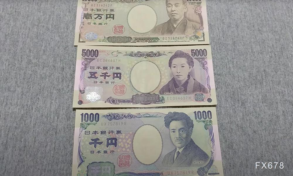 日本前外汇高官：如果日元继续贬值，将会迎来干预