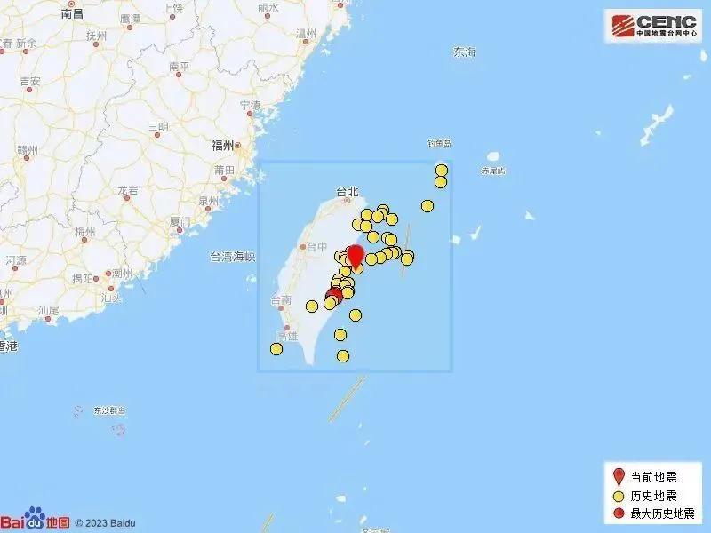 整栋楼在摇！台湾突发7.3级、6.0级地震！海啸红色警报发布，多地震感强烈
