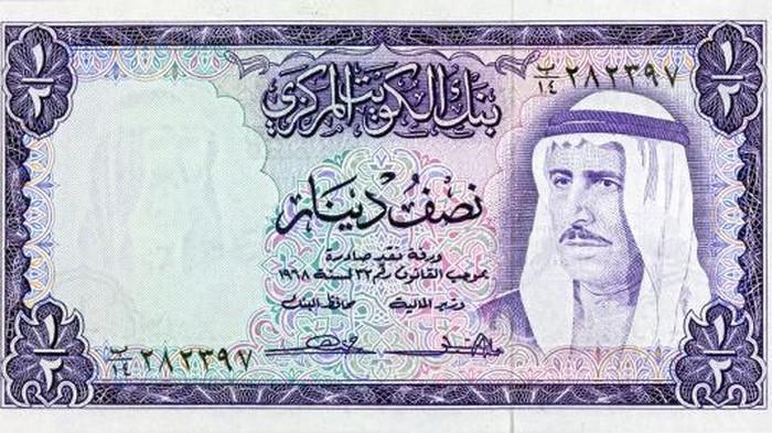 5 Alasan Kenapa Dinar Kuwait Mahal, Jadi Mata Uang Terkuat di Dunia