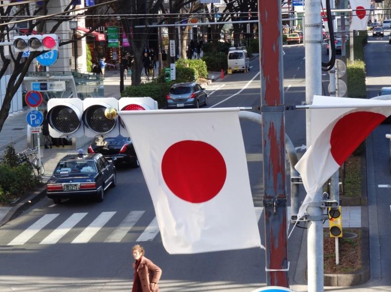 日本央行 利率 经济 增长 提高 日本