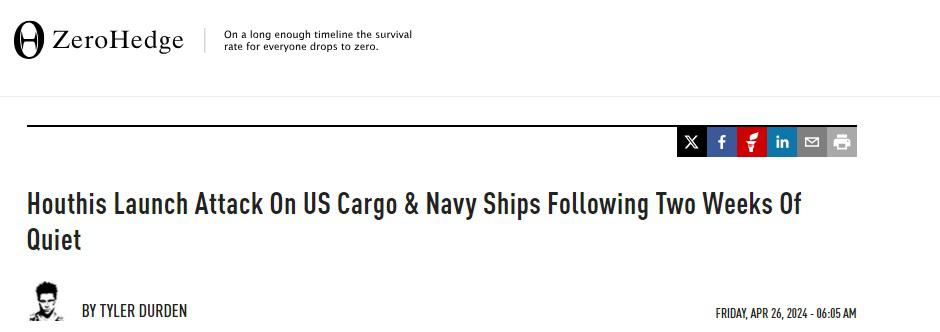 美国GDP大爆冷、胡塞恢复对美国货船发动袭击，分析师：黄金多头瞄准2350关口