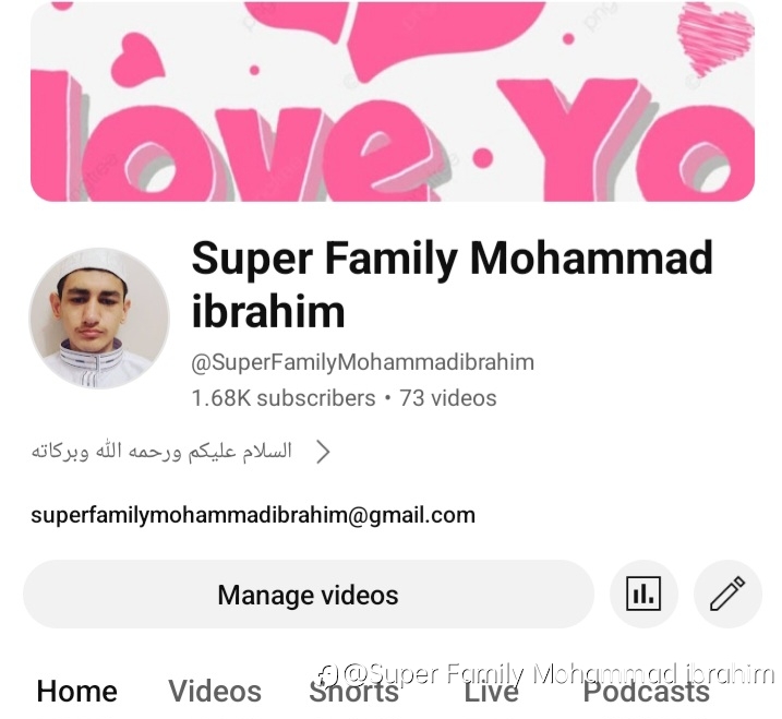 Youtube Channel: Super Family Mohammad ibrahim