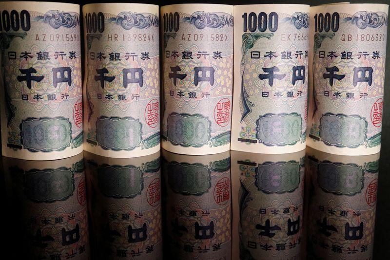 日本财务大臣指出货币市场存在“投机”活动