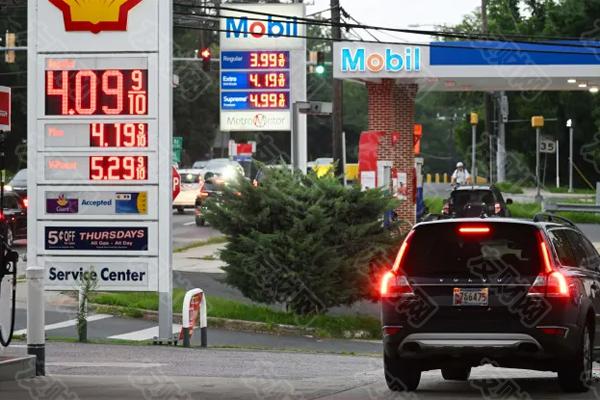 汽油价格 储备 汽油 拜登 美国能源部 释放