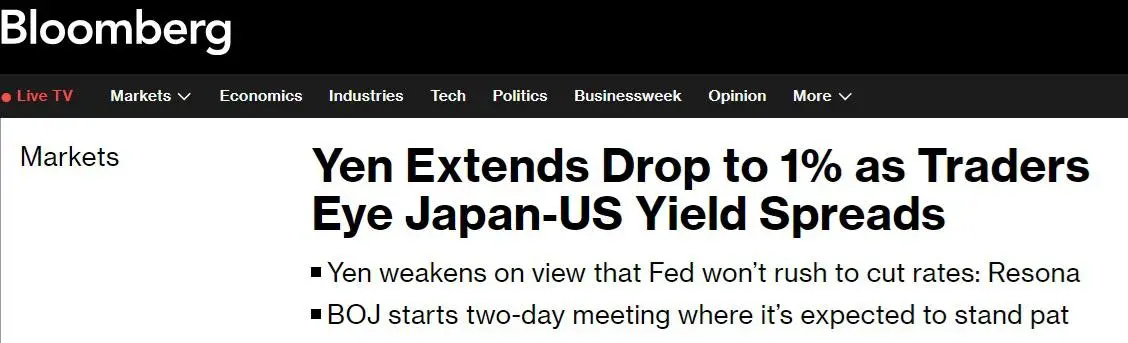 鲍威引爆日本市场!日元一度跌逾1%,日本股市升至一周高位
