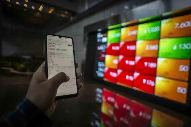 IHSG Terkoreksi saat Pasar Antisipasi Data Ekonomi dan Pelantikan Presiden