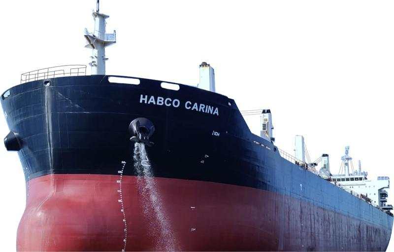 Habco Trans Maritima (HATM) dan Emiten Hong Kong Bentuk Perusahaan Patungan