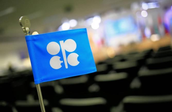 OPEC said to propose meeting on 8-12 July, await responses